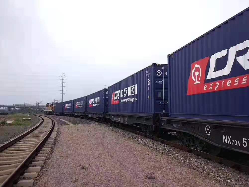 China railway express