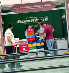 Key Industry Achievement & Global Exhibition Layout: Canton Fair Participant
