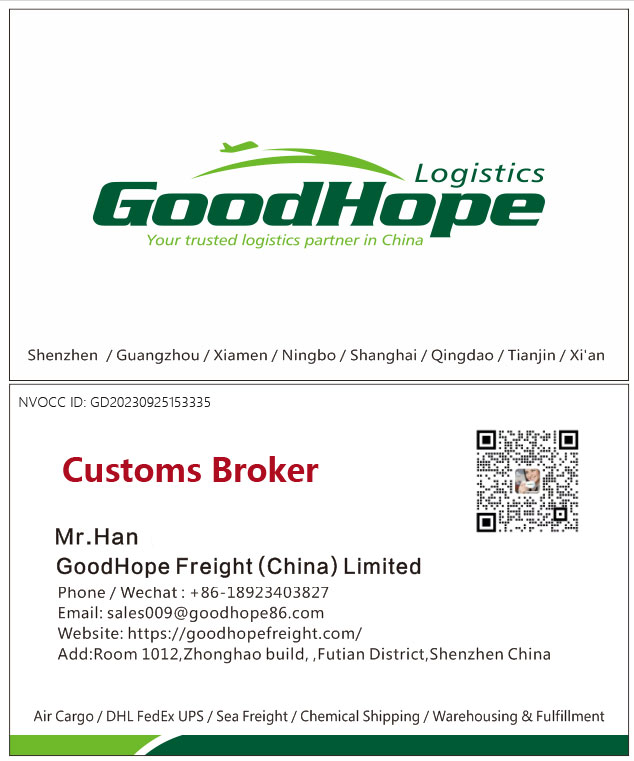 China customs broker