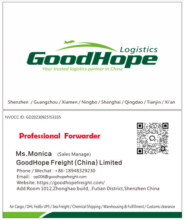 China trusted forwarder