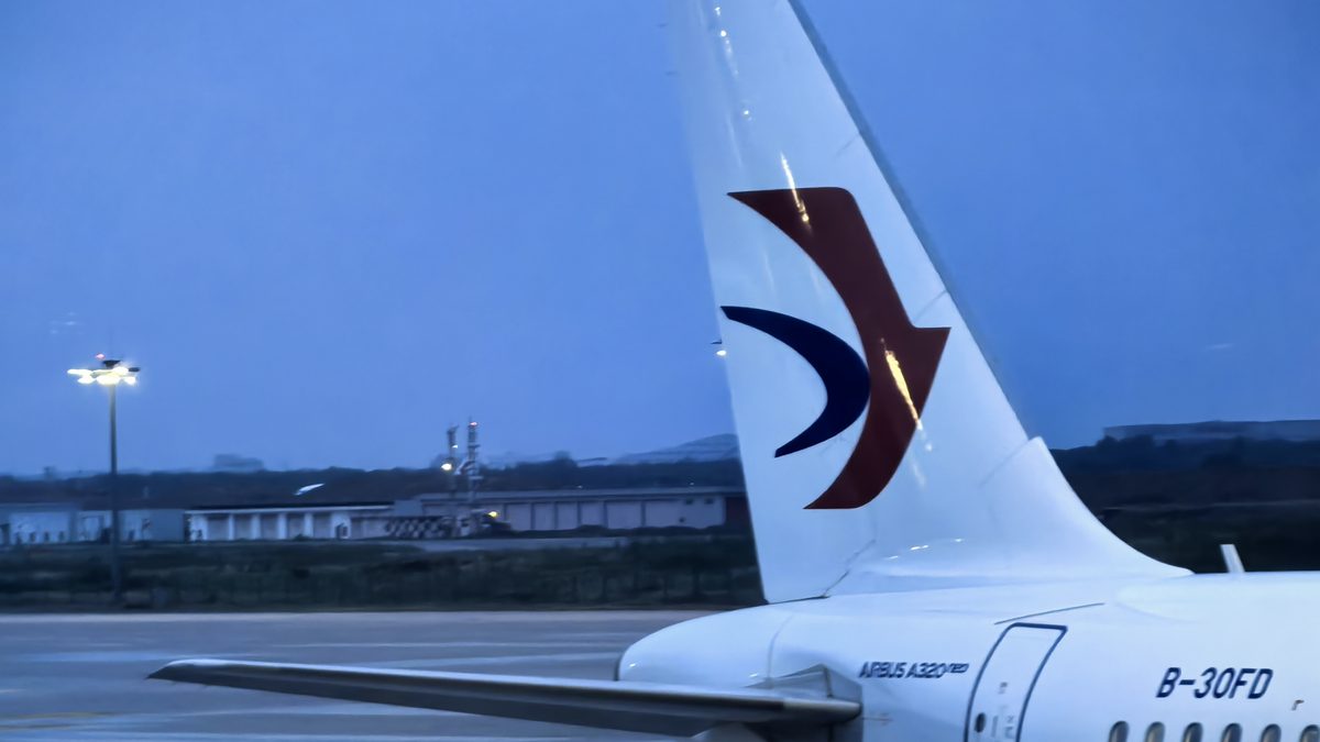 China Eastern Airlines aircraft tail fin at Xi'an Xianyang International Airport