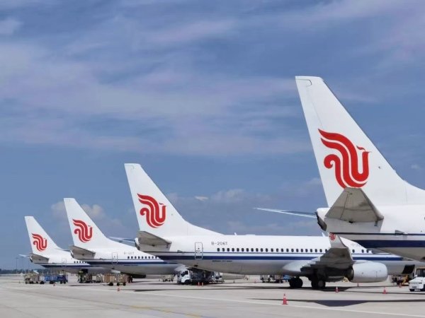 Yinchuan Hedong International Cargo Airport