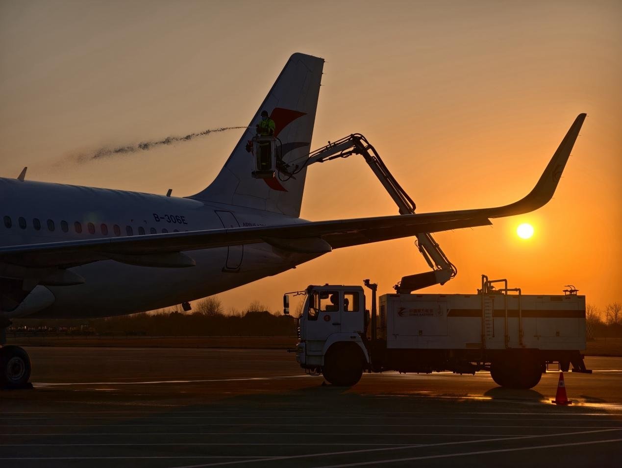 Yantai Penglai International Cargo Airport