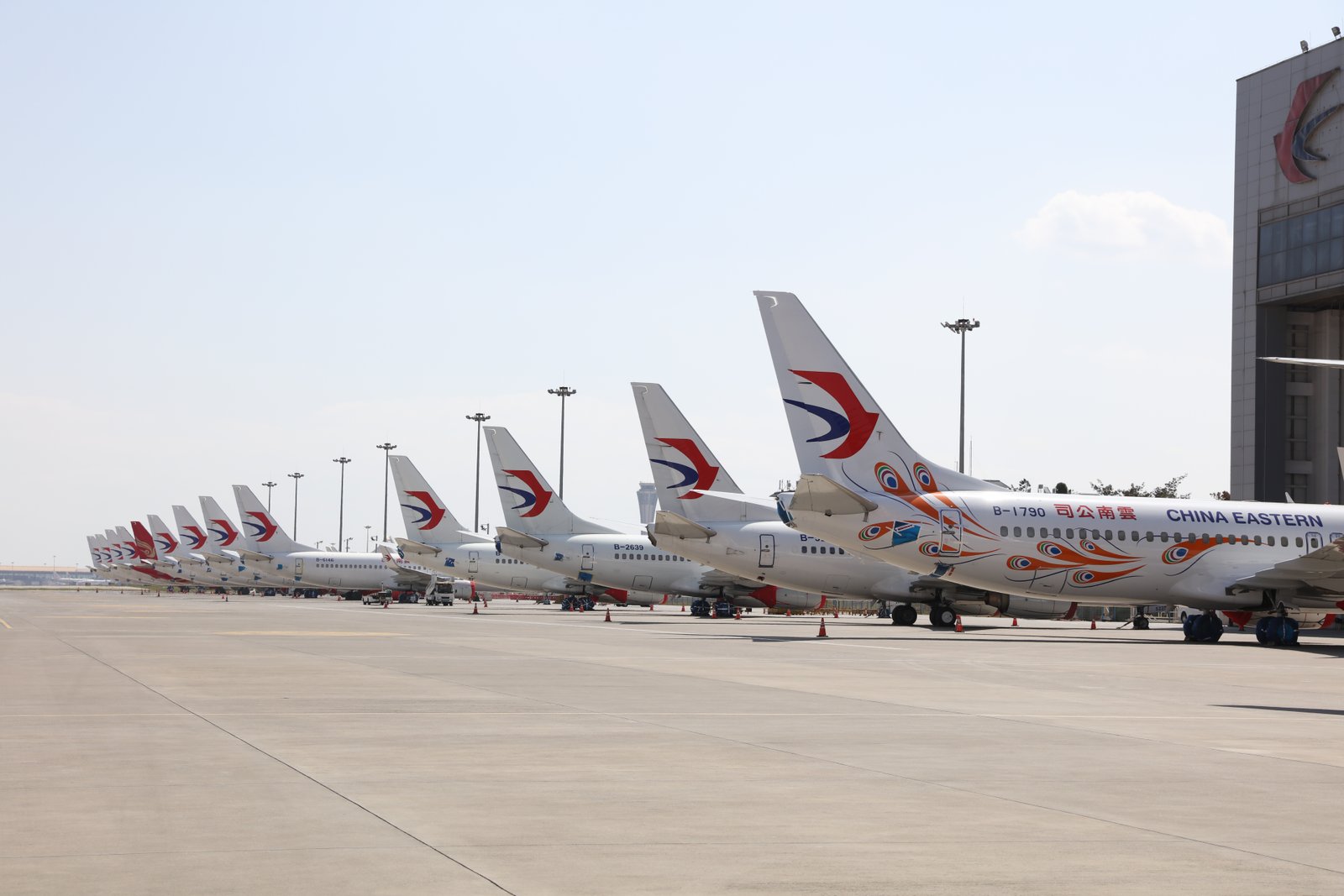 Kunming Changshui International Airport