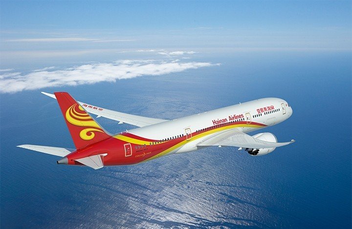 NGB International Cargo Airport