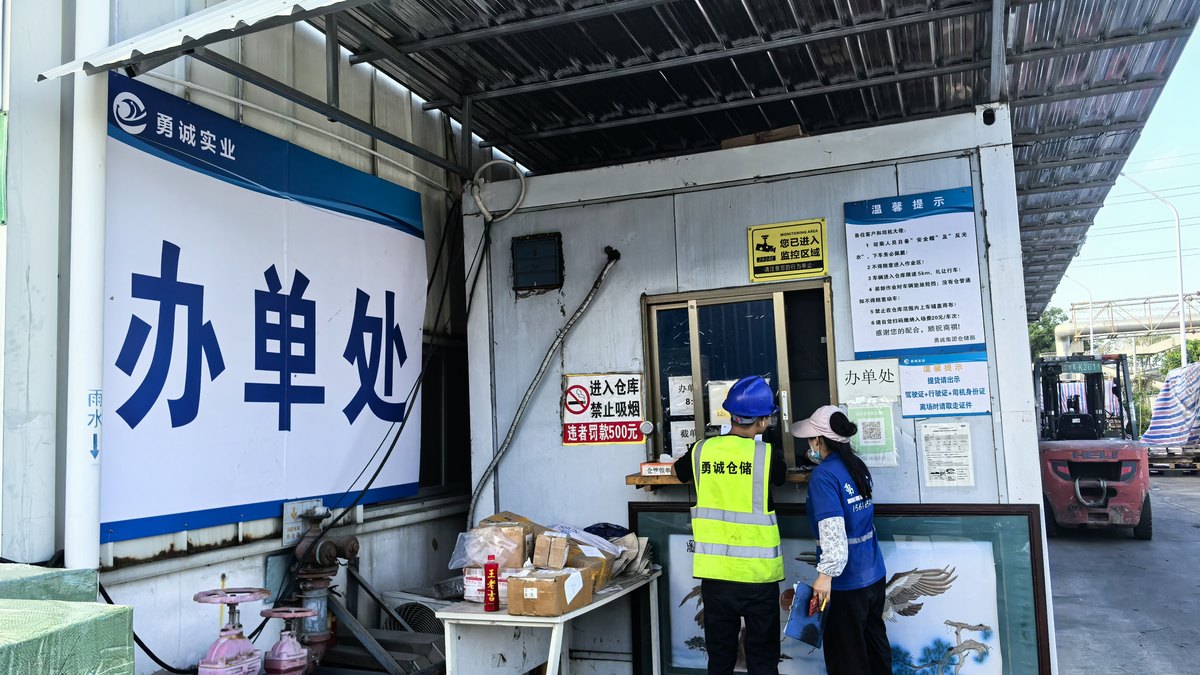 Container terminal in China &mdash; freight rates from China to Argentina