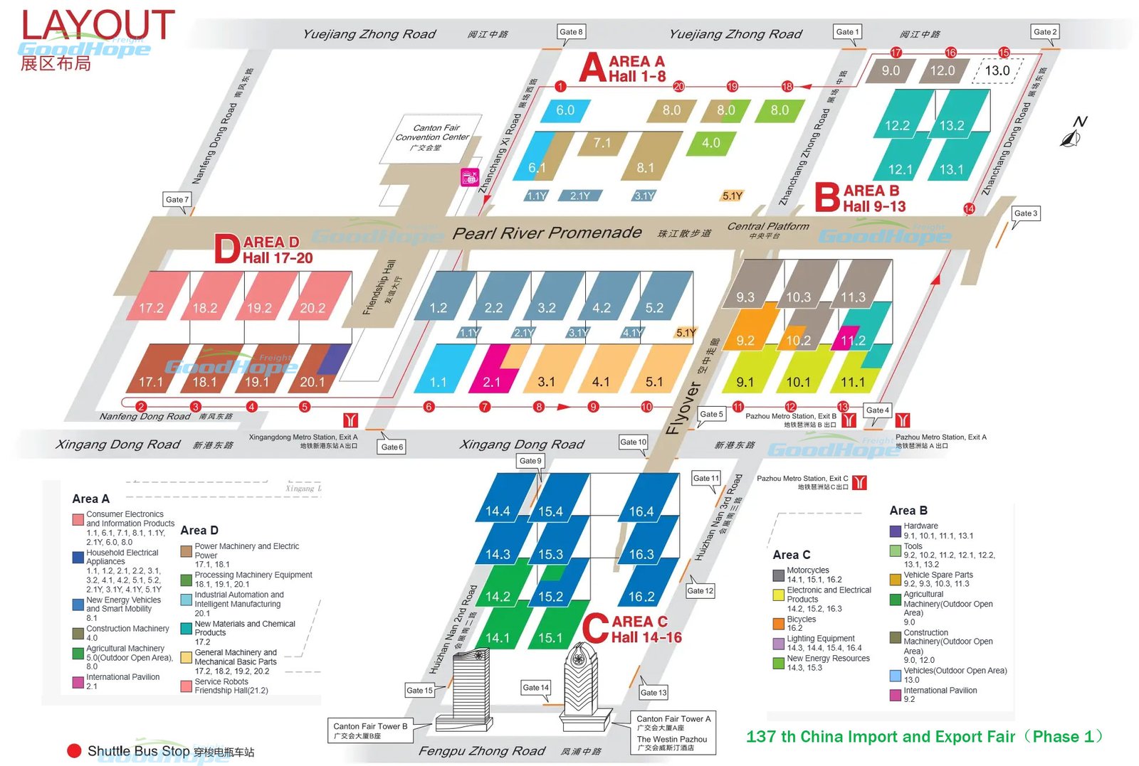 canton fair map