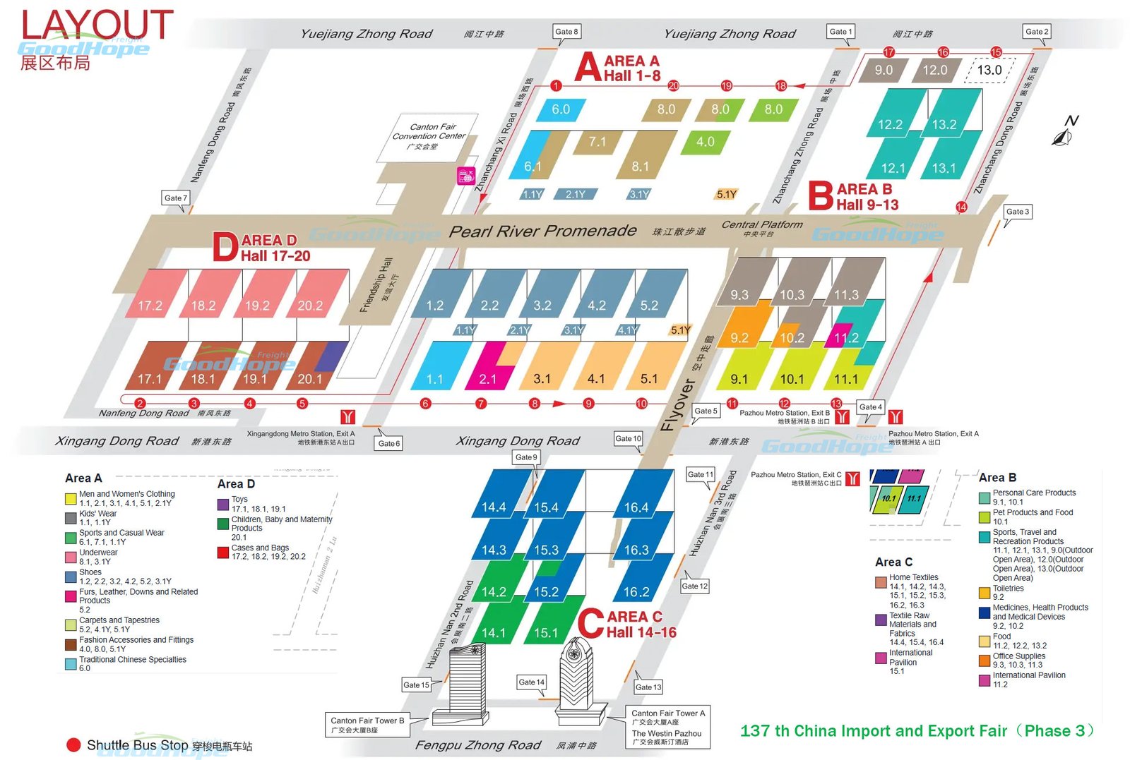 canton fair map