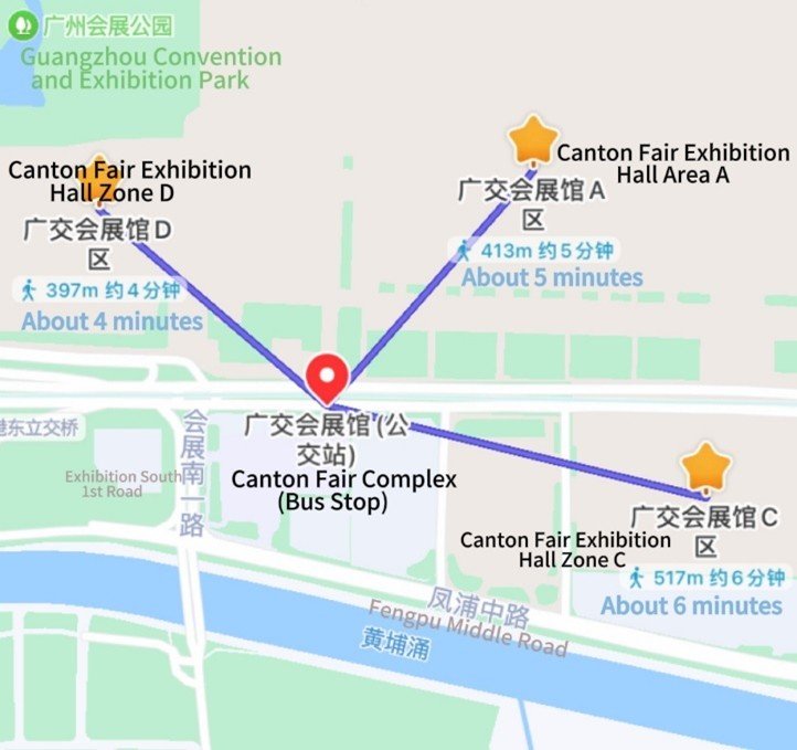 Canton Fair Complex Station (Yuejiang Middle Road)