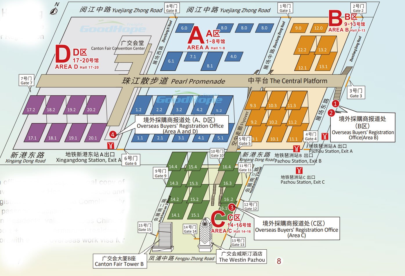 canton fair map