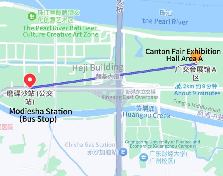 Modiesha Station (Xingang Middle Road)