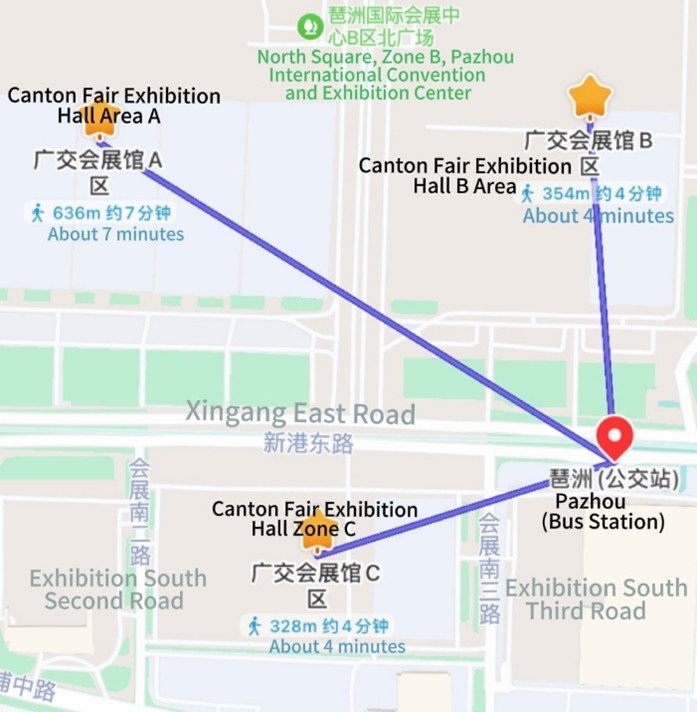 Pazhou Station (Xingang East Road)