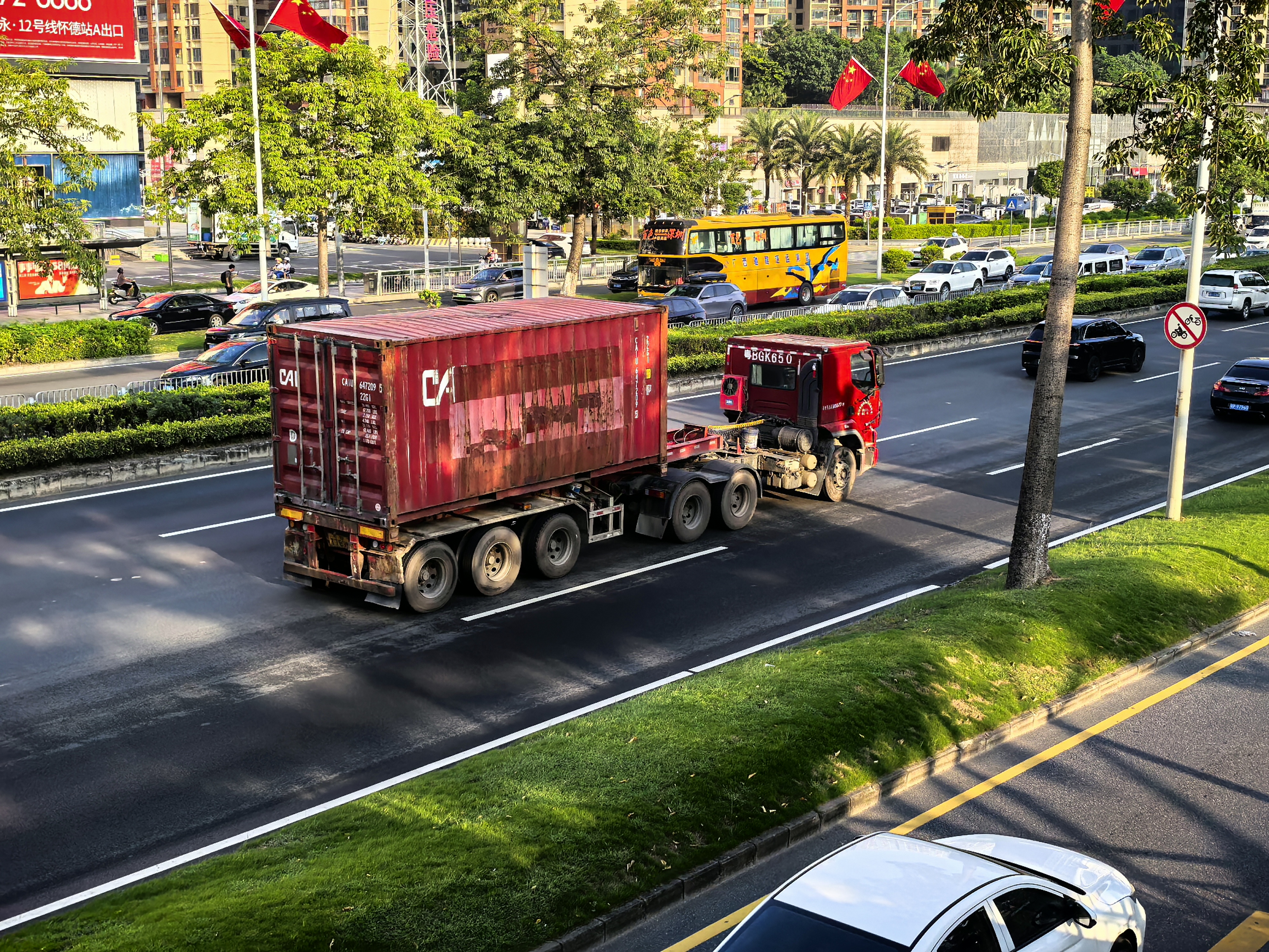 DHL international express shipping rates from China to Bulgaria
