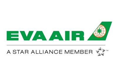 EVA Air Cargo: Expert in Efficient Air Freight Services from China to Global Destinations