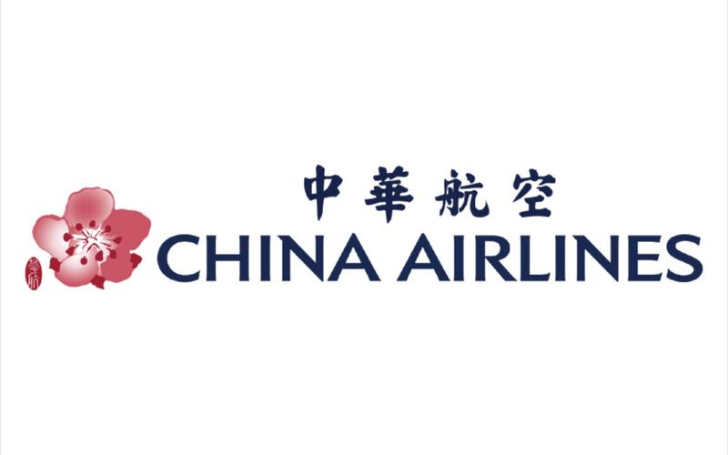 China Airlines: From China to Global Air Freight Experts, Providing Efficient Logistics Solutions