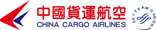 China Cargo Airlines: Air cargo from China to the world, safe and reliable