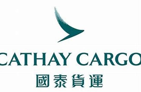 Hong Kong hub, global reach: A panoramic analysis of Cathay Cargo's air freight services from China to the world