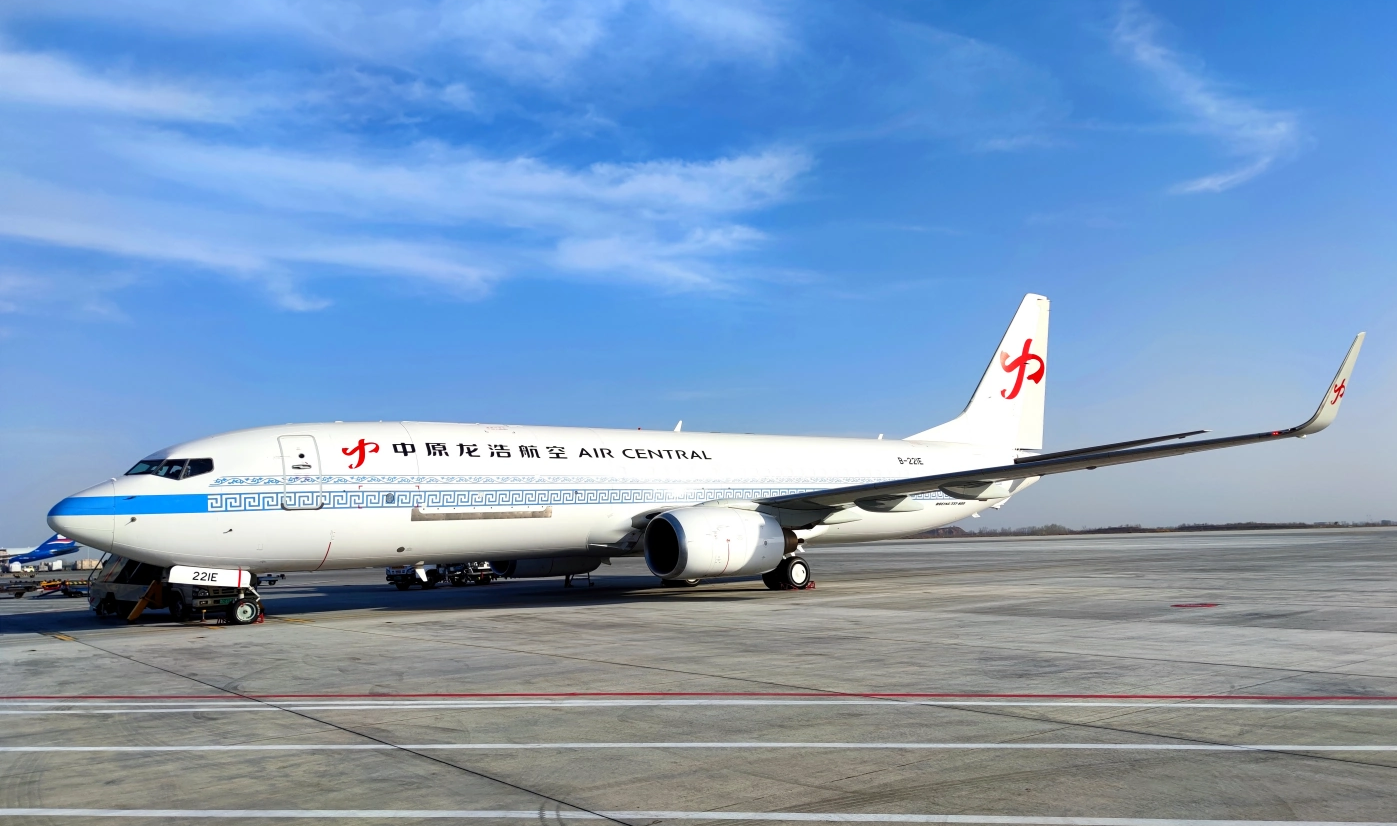 Air Central Cargo: Building a New Global Air Freight Network with Zhengzhou as the Core