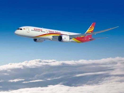 HNA Cargo China to Global Air Freight Service Lingo Complete Book