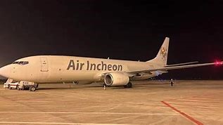Air Incheon Cargo: A Comprehensive Guide for Global Shipping from China