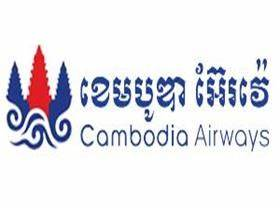 Cambodia Airways Air Cargo Services: Efficient Global Shipping from China