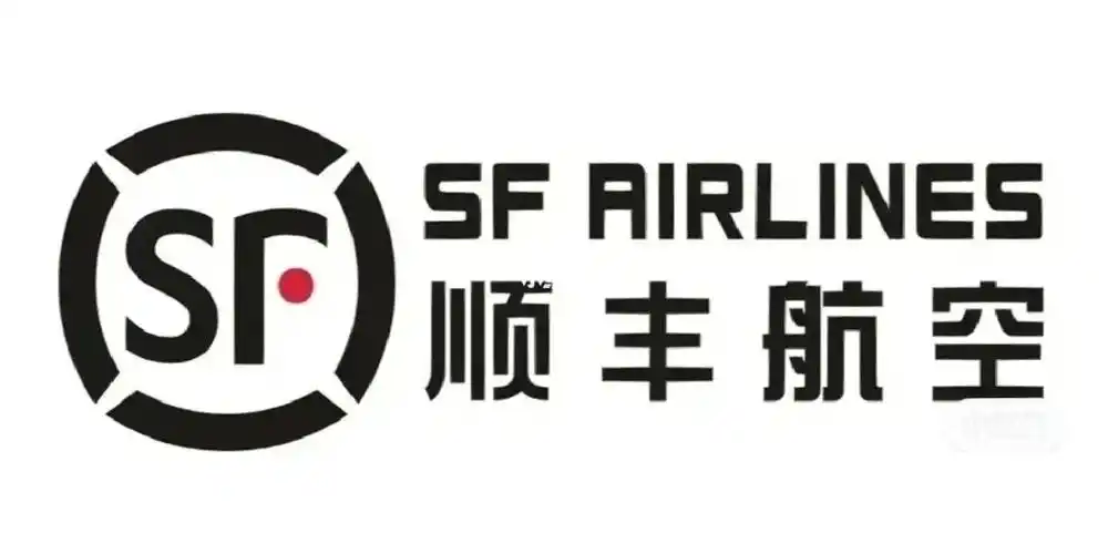 SF Airlines China Air Freight Global Transport: Efficient and Fast, Enjoy a New Global Logistics Experience