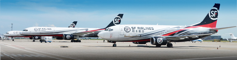 SF Airlines China Air Freight Global Transport: Efficient and Fast, Enjoy a New Global Logistics Experience
