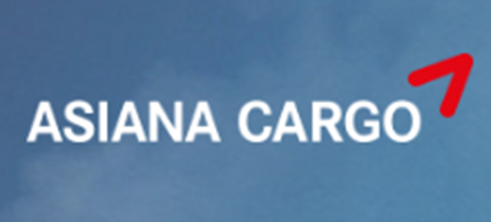 Asiana Cargo Air Cargo Services from China to Global Manual