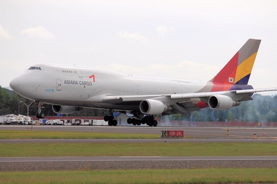Asiana Cargo Air Cargo Services from China to Global Manual