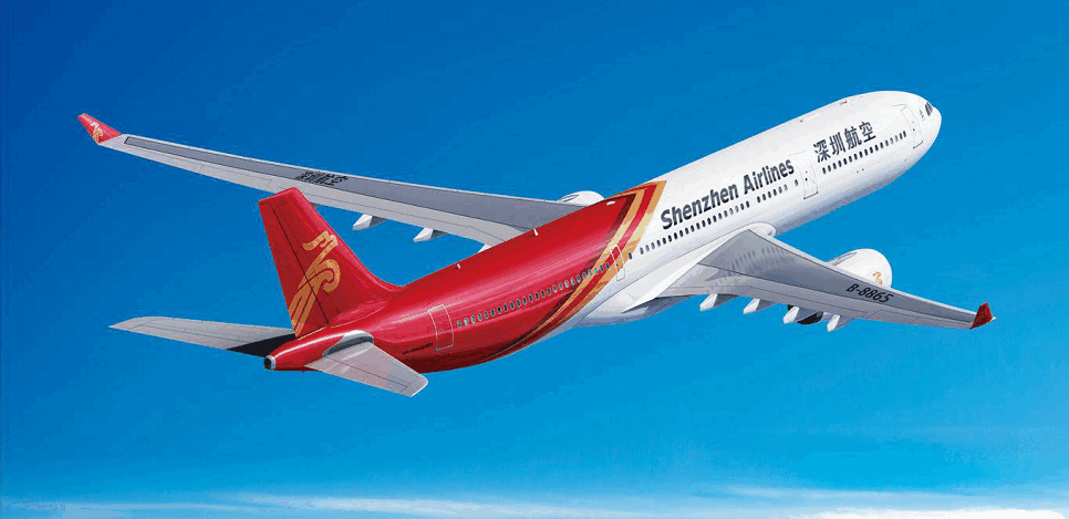 Shenzhen Airlines' China - to - Global Air Freight Services: An Efficient Guide from Booking to Delivery