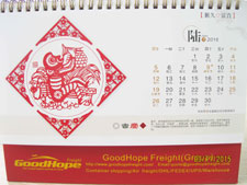 china calendar