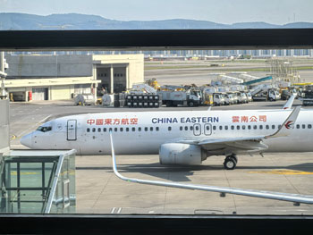Air cargo customs clearance China
