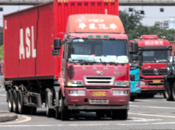road customs clearance China