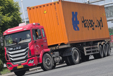 Sea freight customs clearance China