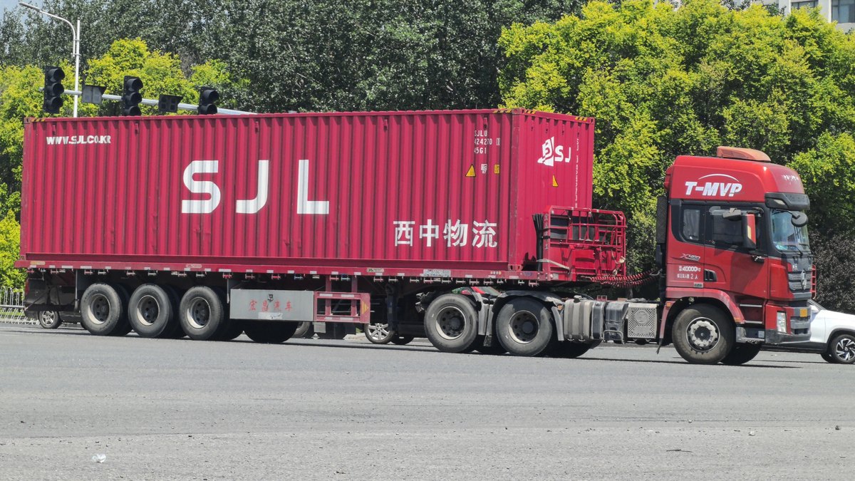 Container terminal in China &mdash; freight rates from China to Colombia