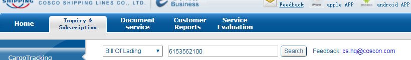 COSCO shipping tracking