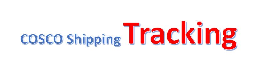 COSCO shipping tracking