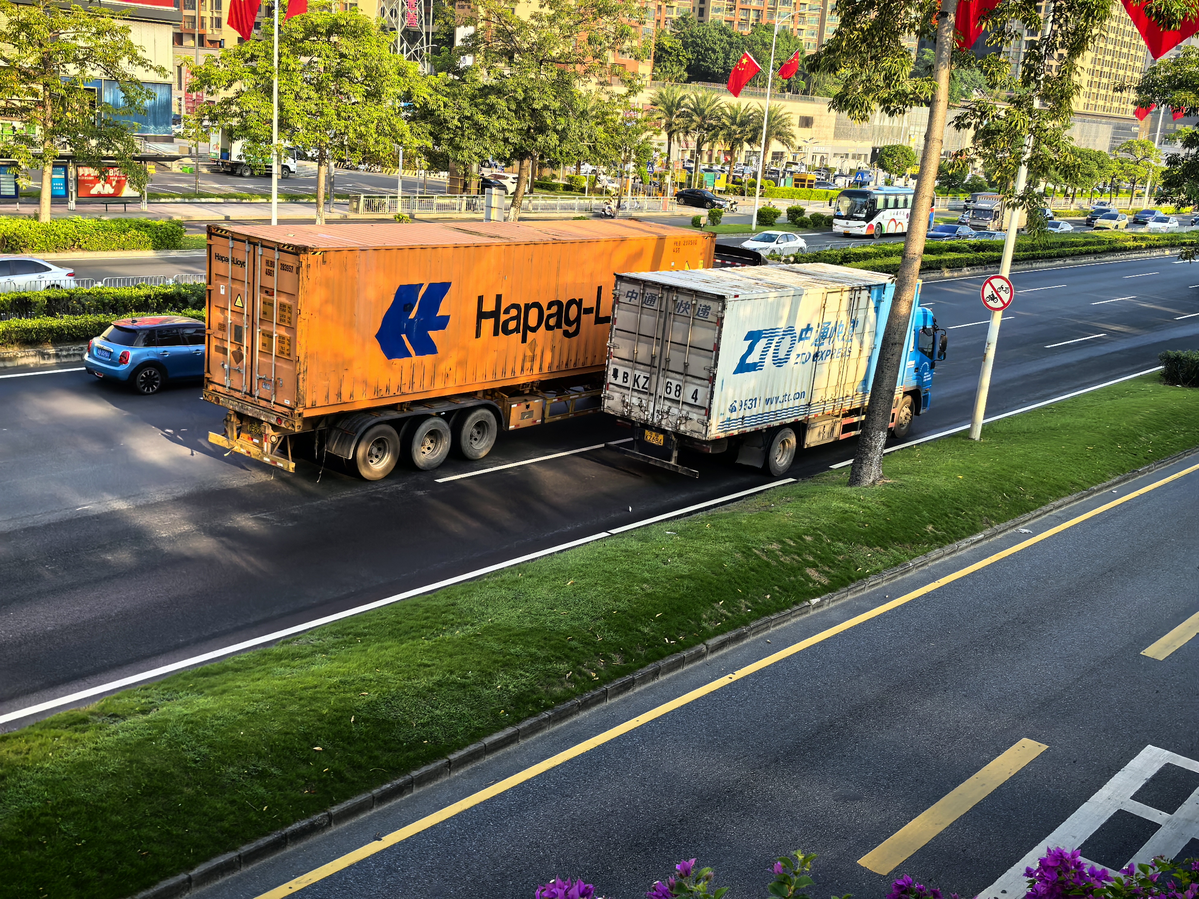 DHL international express shipping rates from China to Croatia
