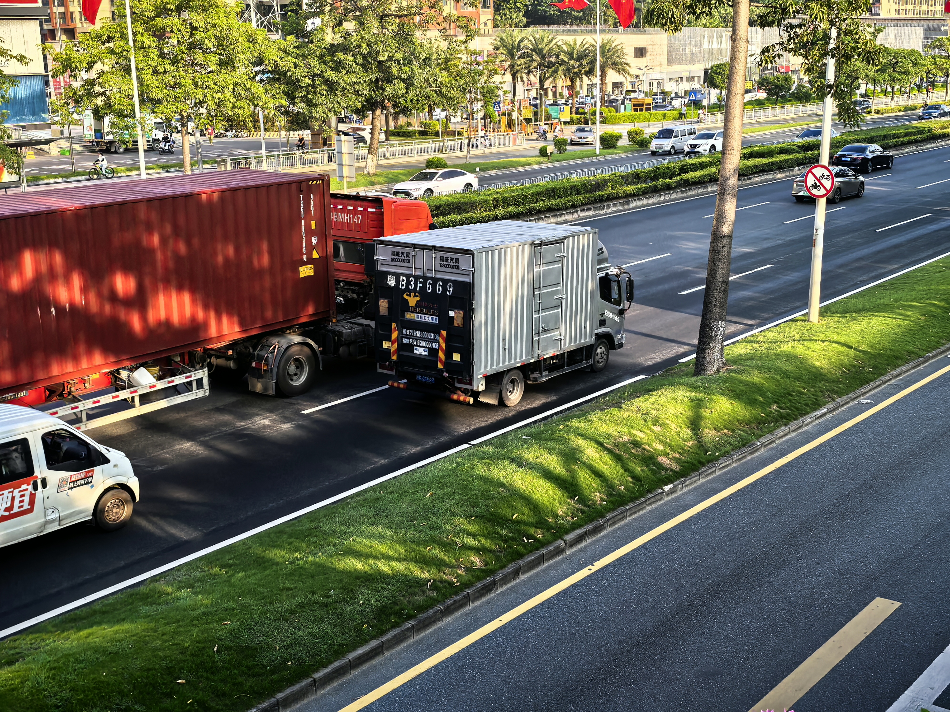 FedEx international express shipping rates from China to Croatia