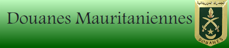 Mauritania Customs Website and Contact Information