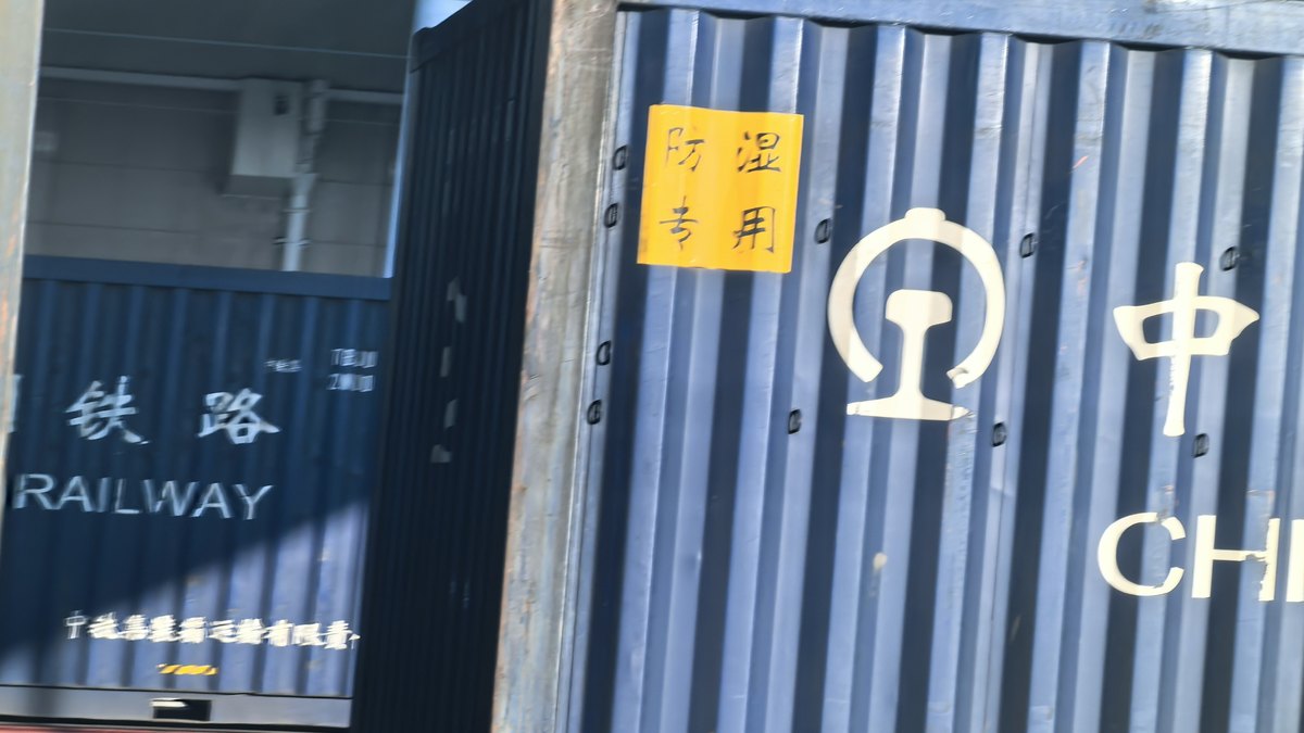 Container terminal in China &mdash; freight rates from China to Czech Republic