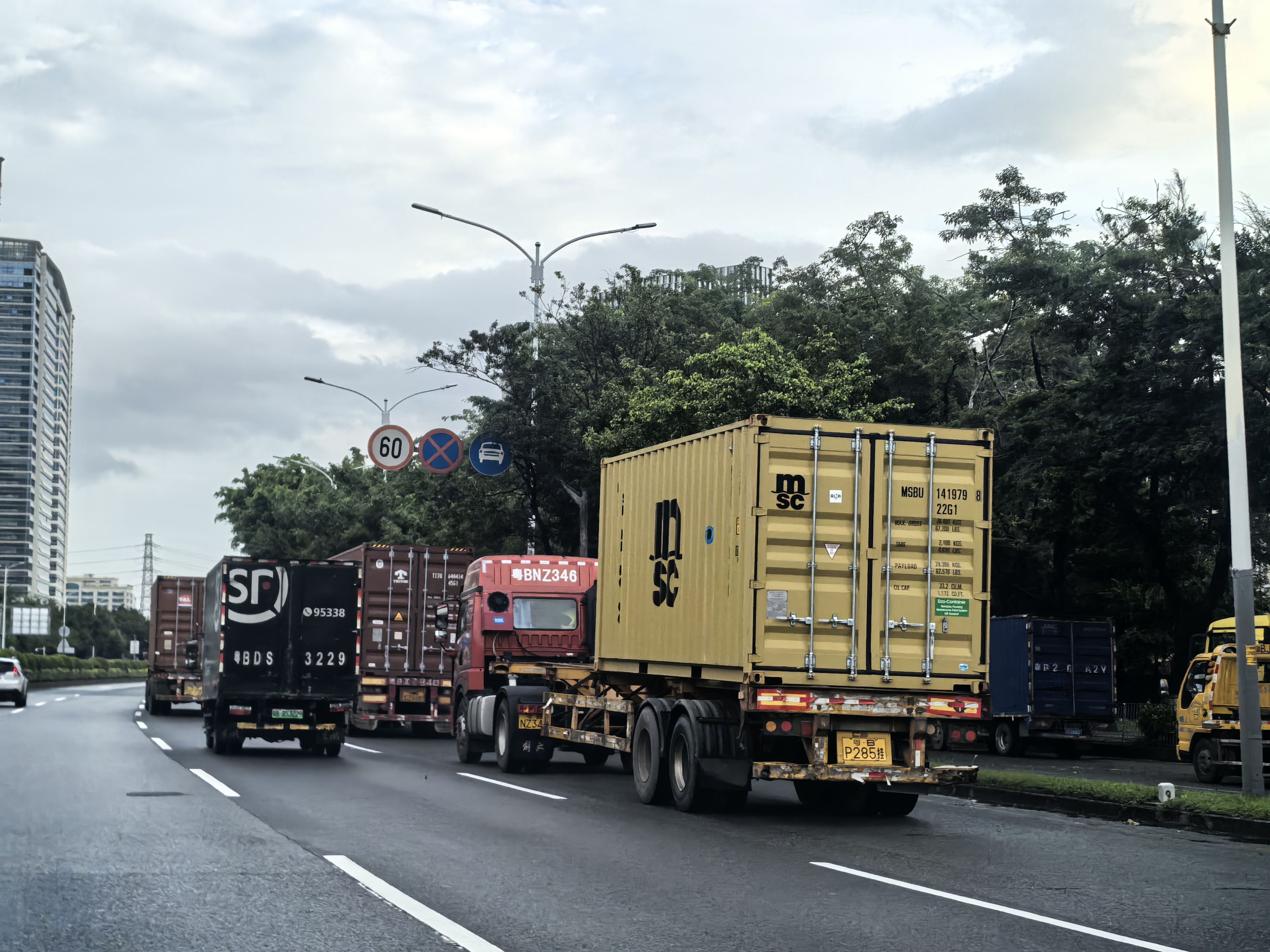 FedEx express shipping current shipping rates from China to Denmark