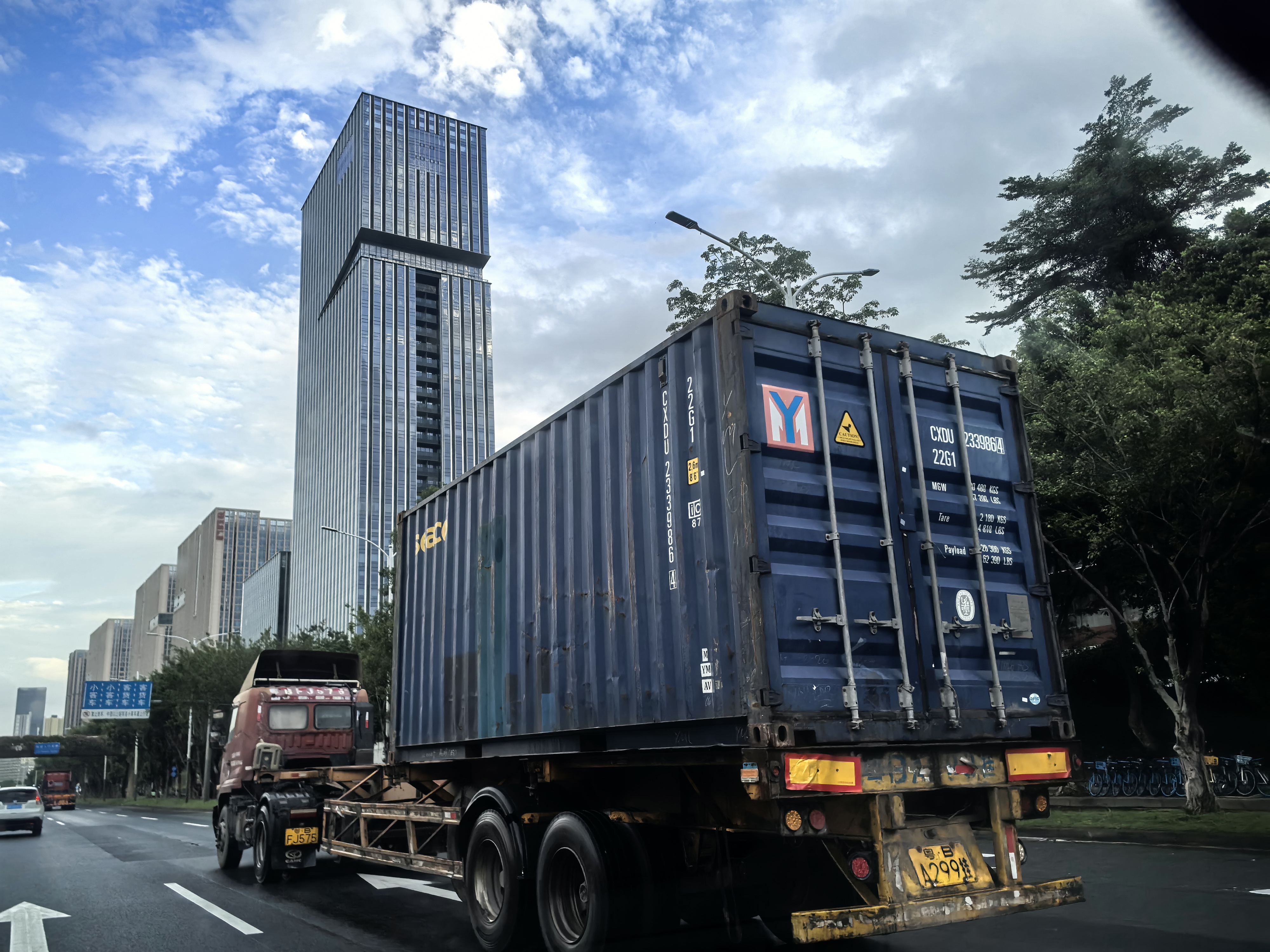 UPS express shipping current shipping rates from China to Denmark