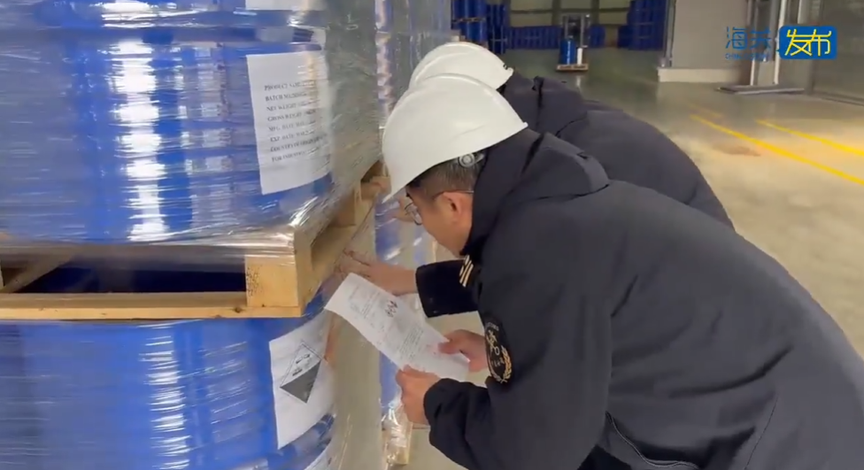 Customs on-site inspection at Dalian Changxing Island