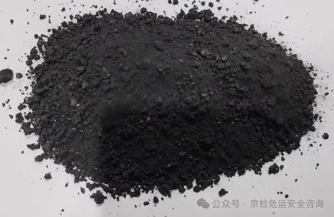 Copper slag - Group A bulk cargo with liquefaction risk under IMSBC Code