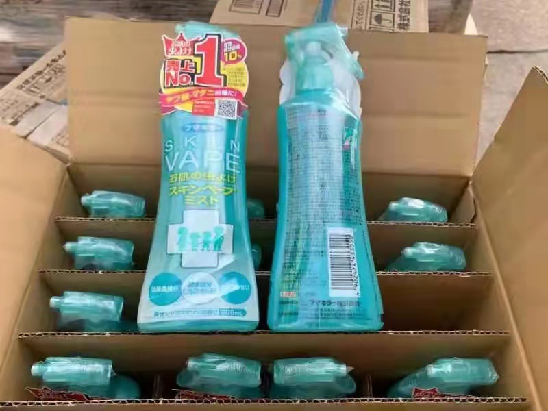 Mosquito repellent spray - aerosol products classified as dangerous goods