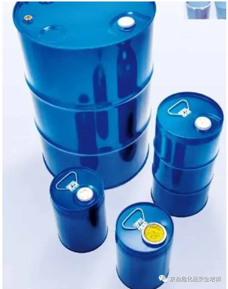 Composite packaging - integrated unit with outer packaging and inner receptacle manufactured together