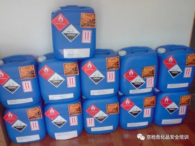 Dangerous goods packaging - containment system for hazardous materials transport