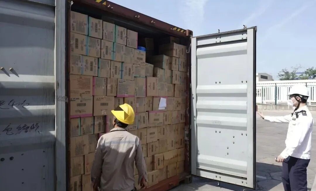 Haikou Port inspection - Undeclared dangerous goods interdiction