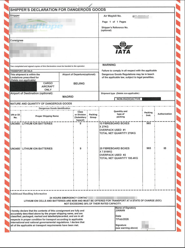 Dangerous Goods Declaration (DGD)​